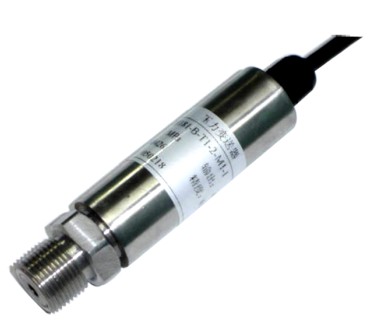 KH183防爆型壓力變送器